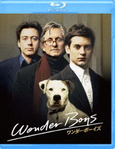 ワンダー・ボーイズ [Blu-ray]