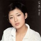 山口百恵 / 百恵白書（通常版） CD