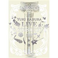 梶浦由記／Yuki Kajiura LIVE 2008.07.31 [DVD]