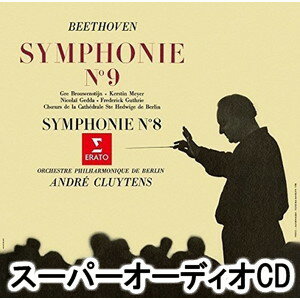 アンドレ・クリュイタンス / ベートーヴェン：交響曲 第9番「合唱」 [SACD]