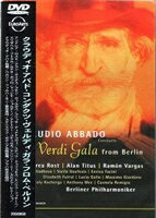 古典 - クラウディオ・アバド・コンダクツ [DVD]