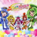 吉田仁美/スマイルプリキュア! with キャンディ / スマイルプリキュア! 後期エンディングテーマ/挿入歌:: 満開*スマイル!/笑う 笑えば 笑おう♪ [...