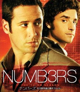 �ʥ�С��� ŷ�Ϳ��ؼԤλ���ե����� ��������3 ��ȥ���BOX�� [DVD]