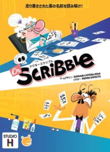 ﾄﾞｸﾀｰｽｸﾘﾌﾞﾙ 日本語版