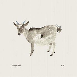 koji itoyama / Perspective ”視座” [CD]