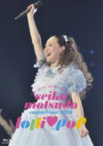 マツダセイコ プレフォーティフィフスアニバーサリーセイコマツダコンサートツアー2024ロリポップBlu-ray発売日2025/6/4詳しい納期他、ご注文時はご利用案内・返品のページをご確認くださいジャンル音楽Jポップ　監督出演松田聖子収録時間104分組枚数1関連キーワード：まつだせいこ まつだ せいこ ブルーレイ プレ45thアニバーサリー コンサートツアー2024 コンサートツアー コンサート ツアー live ライブ ライブBlu-ray ライブBD ライブブルーレイ プレ45周年 lollipop ロリポップ アリーナツアー ツアー コンサート商品説明松田聖子／Pre 45th Anniversary Seiko Matsuda Concert Tour 2024”lolli■pop”（通常盤）プレフォーティフィフスアニバーサリーセイコマツダコンサートツアー2024ロリポッププレ45周年となる2024年6月8日にさいたまスーパーアリーナで開催した全国アリーナツアー「Pre 45th Anniversary Seiko Matsuda Concert Tour 2024“lolli■pop”」の初日公演を収録。収録内容ピンクのモーツァルト／天国のキッス／秘密の花園／渚のバルコニー／Back for More／It’s Style ’95／I Want You So Bad!／瑠璃色の地球 2020／風立ちぬ／硝子のプリズム／WITH YOU／SWEET MEMORIES／銀色のオートバイ／LET’S BOYHUNT／ハートをRock／赤い靴のバレリーナ／赤いスイートピー／時間の国のアリス 〜Alice in the world of time〜／青い珊瑚礁 〜Blue Lagoon〜／風は秋色／白いパラソル／未来の花嫁／Rock’n Rouge／チェリーブラッサム 2021／夏の扉／20th Party／素敵にOnce Again▼お買い得キャンペーン開催中！対象商品はコチラ！関連商品松田聖子映像作品商品スペック 種別 Blu-ray JAN 4988031762851 製作国 日本 販売元 ユニバーサル ミュージック登録日2025/03/11