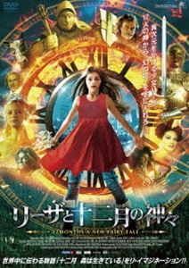 �꡼���Ƚ����ο��� [DVD]