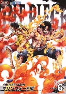 ONE PIECE ワンピース 14THシーズン マリンフォード編 piece.6 [DVD]