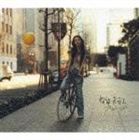 楽天市場】阿部芙蓉美 CDの通販