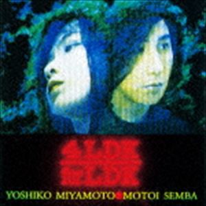 4LDK / 4LDK for LDKBlu-specCD [CD]