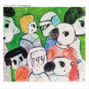 ハチマライザー / 私たちの望むものは [CD]