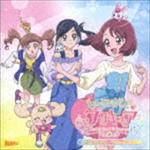 悠木碧 北川理恵 Machico他 / ヒーリングっど□プリキュア ボーカルアルバム～Voice of life～ CD
