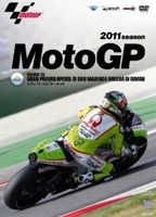 2011MotoGP公式DVD Round13 サンマリノGP [DVD]