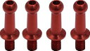 ジュラルミンφ4.3ピロボール (4個) L=10mm×N=6mm レッド WP-0041 RCパーツ