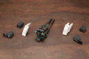 HMMシリーズ ZOIDS ゾイドカスタマイズパーツ デュアルスナイパーライフル&AZ5連装ミサイルポッドセット ZD113 組み立て式プラモデル