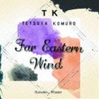 FAR EASTERN WIND AUTUMN TO WINTERCD発売日2012/3/28詳しい納期他、ご注文時はご利用案内・返品のページをご確認くださいジャンル邦楽クラブ/テクノ　アーティスト小室哲哉収録時間109分50秒組枚数2商品説明小室哲哉 / Far Eastern Wind AutumnとWinterFAR EASTERN WIND AUTUMN TO WINTER小室哲哉の、2008年にiTunes配信限定でリリースされた『Far　Eastenr　Wind』シリーズを初CD化。日本の春夏秋冬をモチーフに、シンセサイザーで紡ぐ小室哲哉の｀アンビエントとエレクトロ｀の傑作。本作品は、「Autumn」「Winter」編。　（C）RS初CD化／デジタルリマスタリング／同時発売BOX商品はAVCD-38478関連キーワード小室哲哉 収録曲目101.秋音(3:28)02.懐石(4:52)03.音写(5:47)04.細道(5:39)05.無常(6:21)06.侘(7:26)07.寂(4:51)08.五家(6:34)09.教外別伝(8:39)10.初雪(7:35)11.城跡の風(3:41)201.春秋(3:28)02.礼(5:44)03.楽(6:28)04.仁(3:07)05.学(3:46)06.志(5:55)07.立(4:41)08.昇(2:44)09.惑(4:39)10.無為自然(4:16)関連商品小室哲哉 CD商品スペック 種別 CD JAN 4988064384853 製作年 2012 販売元 エイベックス・エンタテインメント登録日2012/01/23