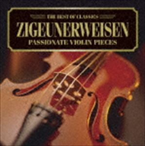 ツィゴイネルワイゼンジョウネツノバイオリンメイキョクシュウCD発売日2007/12/5詳しい納期他、ご注文時はご利用案内・返品のページをご確認くださいジャンルクラシック器楽曲　アーティスト（クラシック）マラト・ビゼンガリエフ（vn）ヨハネス・ヴィルトナー（cond）ポーランド国立放送カトヴィツェ交響楽団ドン＝スク・カン（vn）アントニ・ヴィト（coond）ヤーノシュ・ゼルメッツィ（vn）ジェルジ・シェルメツィ（cond）収録時間45分37秒組枚数1商品説明（クラシック） / ベスト・オブ クラシックス 85 ツィゴイネルワイゼン〜情熱のヴァイオリン名曲集ツィゴイネルワイゼンジョウネツノバイオリンメイキョクシュウ歴代ベスト6ともいうべき小品を集めたヴァイオリン名曲集。超絶技巧も鮮やかなハンガリー調の｢ツィゴイネルワイゼン｣｢ツィガーヌ｣や速弾きでもおなじみの｢チャールダーシュ｣、スペイン情緒漂うサン＝サーンスの2曲、透き通るような音色が染みわたる｢タイスの瞑想曲｣と、すべてが超有名作。これ1枚でヴァイオリン曲入門は完了。ワンコインアルバム／録音年（1992年、1993年、1994年、1997年）関連キーワード（クラシック） マラト・ビゼンガリエフ（vn） ヨハネス・ヴィルトナー（cond） ポーランド国立放送カトヴィツェ交響楽団 ドン＝スク・カン（vn） アントニ・ヴィト（coond） ヤーノシュ・ゼルメッツィ（vn） ジェルジ・シェルメツィ（cond） 収録曲目101.ツィゴイネルワイゼン(8:25)02.序奏とロンド・カプリチオーソ(9:03)03.タイスの瞑想曲(4:42)04.ハバネラ(9:55)05.ツィガーヌ(9:37)06.チャールダーシュ(3:55)商品スペック 種別 CD JAN 4988064256853 製作年 2007 販売元 エイベックス・ミュージック・クリエイティヴ登録日2007/09/11