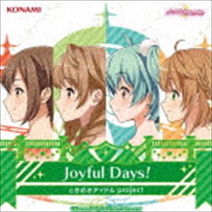 トキメキアイドルプロジェクト ジョイフル デイズCD発売日2019/12/11詳しい納期他、ご注文時はご利用案内・返品のページをご確認くださいジャンルアニメ・ゲームゲーム音楽　アーティストときめきアイドル project収録時間48分56秒組枚数1商品説明ときめきアイドル project / Joyful Days!ジョイフル デイズ“ときめきアイドル　project”7th　Single発売！今回のタイトル曲はユニット“クッキーパラダイス”｀によるみんなで盛り上がれる楽しい新曲「Joyful　Days！」！　（C）RSオリジナル発売日：2019年12月11日関連キーワードときめきアイドル project 収録曲目101.Joyful Days!(4:33)02.勇気の神様(4:05)03.Joyful Days! （Game Ver.）(2:19)04.勇気の神様 （Game Ver.）(1:49)05.Joyful Days! （立川朱音（CV：山下七海） Ver.）(4:33)06.Joyful Days! （草壁野々香（CV：近藤玲奈） Ver.）(4:33)07.Joyful Days! （伊澄いずみ（CV：藤川茜） Ver.）(4:33)08.Joyful Days! （日毬みさき（CV：岩倉あずさ） Ver.）(4:33)09.Joyful Days! （立川朱音（CV：山下七海） Game Ver.）(2:19)10.Joyful Days! （草壁野々香（CV：近藤玲奈） Game Ver.）(2:19)11.Joyful Days! （伊澄いずみ（CV：藤川茜） Game Ver.）(2:19)12.Joyful Days! （日毬みさき（CV：岩倉あずさ） Game Ver.）(2:19)13.Joyful Days! （Off Vocal）(4:33)14.勇気の神様 （Off Vocal）(4:03)商品スペック 種別 CD JAN 4988602171853 製作年 2019 販売元 ソニー・ミュージックソリューションズ登録日2019/09/24