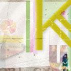 IKU / ROBE [CD]