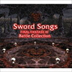 (ゲーム・ミュージック) Sword Songs FINAL FANTASY XI Battle Collections [CD]