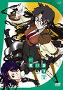 DVD発売日2002/2/6詳しい納期他、ご注文時はご利用案内・返品のページをご確認くださいジャンルアニメOVAアニメ　監督舛成孝二出演三浦理恵子根谷美智子郷田ほづみ鮭延未可岩崎征実外波山文明泉尚撃収録時間組枚数1商品説明R.O.D-READ OR DIE- 第3巻｢月刊ウルトラジャンプ｣にて連載の、倉田英之原作による文化系スパイアクションがOVA化。声の出演に三浦理恵子、根谷美智子ほか。封入特典特製トレーディングカードゲーム／ミニブック(以上2点、初回生産分のみ特典)特典映像キャラクター設定資料／背景美術資料関連商品スタジオディーン制作作品アニメR.O.D／リードオアダイシリーズ商品スペック 種別 DVD JAN 4534530705853 画面サイズ スタンダード カラー カラー 製作年 2002 製作国 日本 音声 日本語DD（ドルビー）　日本語DD（ステレオ）　　 販売元 アニプレックス登録日2007/01/19