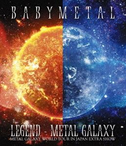 BABYMETAL／LEGEND - METAL GALAXY（METAL GALAXY WORLD TOUR IN JAPAN EXTRA SHOW）【通常盤】 Blu-ray