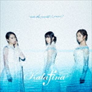 Kalafina / into the world／メルヒェン（通常盤） [CD]