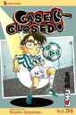 Case Closed Vol.34/名探偵コナン 34巻