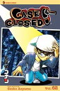 Case Closed Vol.62/名探偵コナン 62巻