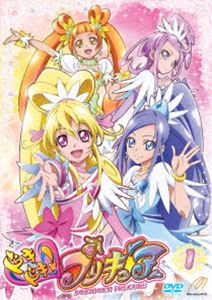 ドキドキ!プリキュア【DVD】 Vol.1 [DVD