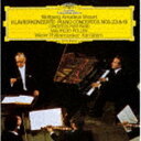 ポリーニ マウリツィオ モーツァルト ピアノキョウソウキョクダイ23バン ダイ19バンCD発売日2021/12/15詳しい納期他、ご注文時はご利用案内・返品のページをご確認くださいジャンルクラシック協奏曲　アーティストマウリツィオ・ポリーニ（p）カール・ベーム（cond）ウィーン・フィルハーモニー管弦楽団収録時間55分19秒組枚数1商品説明マウリツィオ・ポリーニ（p） / モーツァルト：ピアノ協奏曲第23番・第19番（生産限定盤／UHQCD）モーツァルト ピアノキョウソウキョクダイ23バン ダイ19バン見事な調和と特別な音の世界を築き上げる巨匠ポリーニのモーツァルト。ベームとの初顔合わせとなった録音です。当アルバムは巨匠ベームとウィーン・フィルとの共演で音楽する喜びにあふれたポリーニの演奏を聴くことができます。　（C）RS生産限定盤／UHQCD／グリーン・カラー・レーベルコート／録音年：1976年4月／収録場所：ウィーン、ムジークフェライン／旧品番：UCCG-52154関連キーワードマウリツィオ・ポリーニ（p） カール・ベーム（cond） ウィーン・フィルハーモニー管弦楽団 収録曲目101.ピアノ協奏曲 第23番 イ長調 K.488 第1楽章：Allegro(11:18)02.ピアノ協奏曲 第23番 イ長調 K.488 第2楽章：Adagio(7:15)03.ピアノ協奏曲 第23番 イ長調 K.488 第3楽章：Allegro assai(8:11)04.ピアノ協奏曲 第19番 ヘ長調 K.459 第1楽章：Allegro vivace(12:38)05.ピアノ協奏曲 第19番 ヘ長調 K.459 第2楽章：Allegretto(8:29)06.ピアノ協奏曲 第19番 ヘ長調 K.459 第3楽章：Allegro assai(7:28)商品スペック 種別 CD JAN 4988031464854 製作年 2021 販売元 ユニバーサル ミュージック登録日2021/10/08