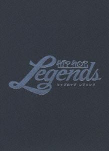 ヒップホップ・レジェンド [DVD]
