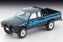 トミカリミテッドヴィンテージNEO LV-N321b ニッサン トラック 4X4 キングキャブ 北米仕様 (青) ミニカー