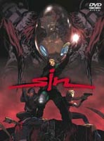 sin THE MOVIE [DVD]