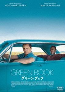 ���꡼��֥å� [DVD]