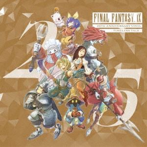 楽天市場】FINAL FANTASY 25周年記念の通販