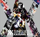 吉川晃司 / SINGLES＋ [CD]