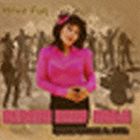 Begona Bang-Matu  The Shake It Upfs / Have Fun [CD]