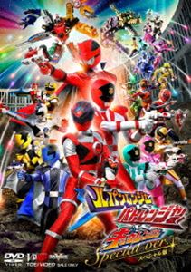 ルパンレンジャーブイエスパトレンジャーブイエスキュウレンジャースペシャルバンDVD発売日2019/8/21詳しい納期他、ご注文時はご利用案内・返品のページをご確認くださいジャンルアニメ戦隊シリーズ　監督加藤弘之出演伊藤あさひ結木滉星濱正悟横山涼工藤遥収録時間55分組枚数2関連キーワード：イトウアサヒ商品説明ルパンレンジャーVSパトレンジャーVSキュウレンジャー スペシャル版（初回生産限定）ルパンレンジャーブイエスパトレンジャーブイエスキュウレンジャースペシャルバン魁利・透真・初美花が何者かに誘拐された。捜査に当たるパトレンジャーの3人。そこへ宇宙を超えて、あのヒーローがやって来る—。封入特典ピクチャーレーベル／VSスペシャルフォトブック／VSオリジナルフォトカードセット／VSオリジナルフォトカードフォルダー／特典ディスク【DVD】特典映像PR集／ノンスーパーED／オーディオ・コメンタリー（伊藤あさひ・結木滉星・濱正悟・横山涼・工藤遥・奥山かずさ・元木聖也）特典ディスク内容メイキング／完成披露舞台挨拶1回目／完成披露舞台挨拶2回目／初日舞台挨拶／国際警察極秘データファイル／ポスタービジュアル商品スペック 種別 DVD JAN 4988101203857 カラー カラー 製作年 2018 製作国 日本 音声 （ステレオ）　　　 販売元 東映登録日2018/11/26