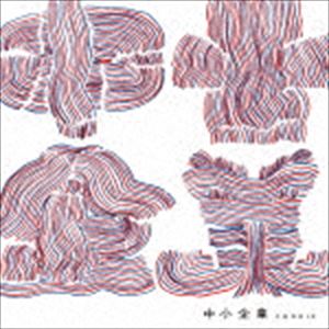 中小企業 / COOKIE [CD]