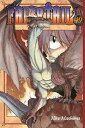 Fairy Tail Vol.49/フェアリーテイル 49巻