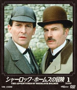 ���եȥ����� ���㡼���å����ۡ��ॺ������ 1 [DVD]