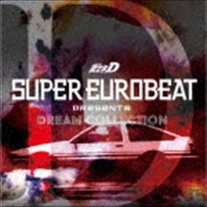 SUPER EUROBEAT presents 頭文字［イニシャル］D Dream Collection CD