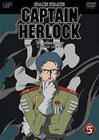 SPACE PIRATE CAPTAIN HERLOCK OUTSIDE LEGEND-The Endless Odyssey- 5th [DVD]