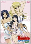 スクールランブル OVA 一学期補習 [DVD]