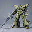 30MM 1/144 bEXM-28 レヴェルノヴァ[グリーン] 組み立て式プラモデル