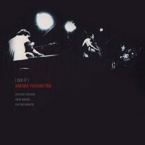 荒武裕一朗（p） / I DIG IT! [CD]