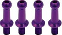 ジュラルミンφ4.3ピロボール (4個) L=10mm×N=6mm パープル WP-0042 RCパーツ