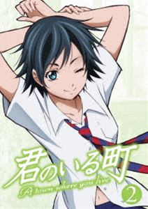 By Title: A Line - 君のいる町2 [Blu-ray]
