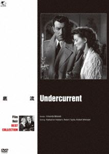 Rakuten - フィルム・ノワール ベスト・コレクション 底流 [DVD]
